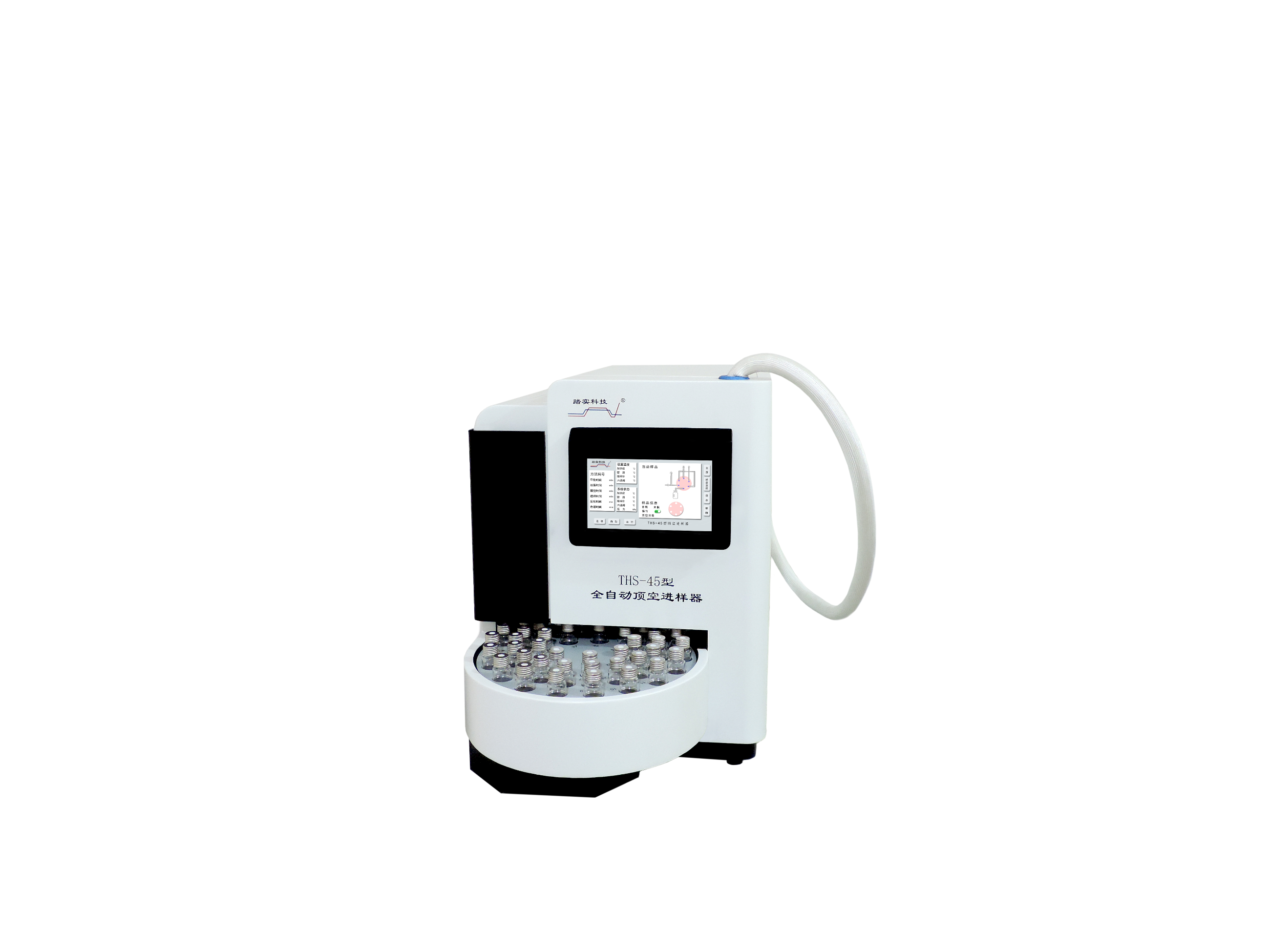 北京踏實德研儀器有限公司 北京踏實德研儀器有限公司